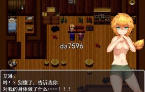 [欧美SLG/动态] 拿非林人 奈非利姆 Nephilim v0.4.3 PC+安卓 汉化版 [1.9G/多空/百度]