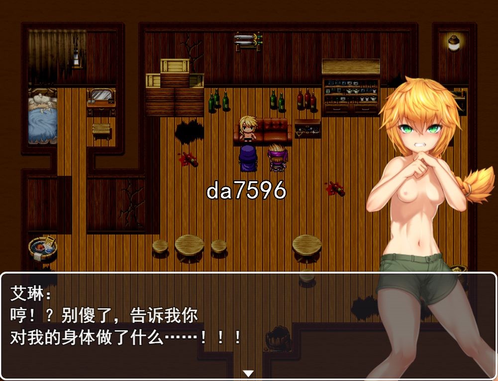 [亚洲风SLG/动态] 夏天MC：那次我发现了一本神奇的催眠书 v0.11.0 PC+安卓 汉化版 [1.2G/多空/百度]