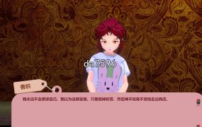 [爆款精品RPG/挂载汉化] 克罗亚x混乱V1.093 クロア×スクランブル AI汉化版+存档 [2G/百度]