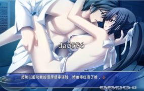 [日式RPG/无修] 骑士姬库拉莉丝 騎士姫クラリス 本篇v1.06+外传 官中步兵版 [900M/多空/百度]