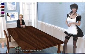 [日式RPG/后宫] 色诱的青春 色仕掛けの青春 机翻版 [1.3G/多空/百度]