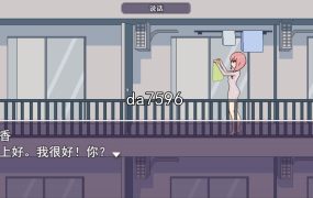 [欧美SLG/动态] 猫天堂 Neko Paradise v0.20 汉化版 [3.5G/多空/百度]