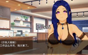 [日式RPG/堕落] 战乙女淫咒刻印 バグ報告所 Sisteria v0.1.2 机翻版 [1.5G/多空/百度]