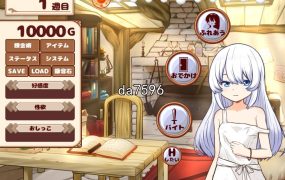 【淫妻RPG/汉化】仙帝再临-重生发现妈妈和女友与他男群啪v0.98【3.8G】