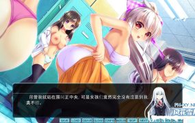 [ADV汉化] 透明人间插入吞食仲三 透明人間挿れ喰い仲三 AI汉化版+全CG存档★全CV [1.3G微云直连]