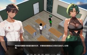 [SLG/汉化] 家庭朋友超越家园 Family Friends Beyond Home v1.0 PC+安卓汉化版 [1.9G/微云直连]