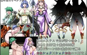 【探索RPG/被NTR/巨乳/妖精/正太/机翻+AI文本】[RJ209913/ももしば杏子社团]战斗少女妮法～与女人纠缠的正太精灵/戦乙女ニーファ ～女難のショタエルフ～[Ver1.01]【PC/1.10G】