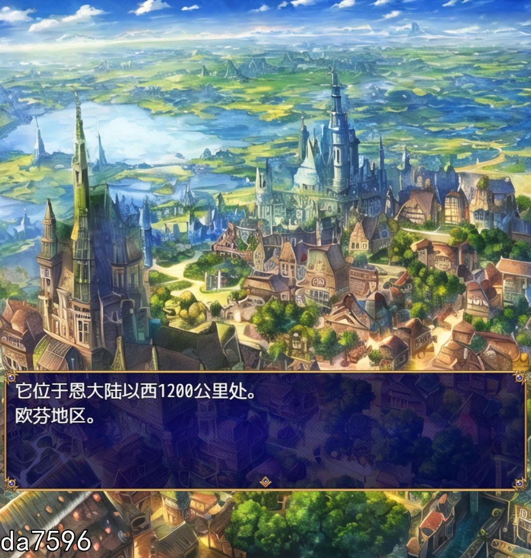 [PC+安卓RPG] [日式RPG/后宫] 地牢生活~在一个有着未开发的迷宫的城市里 Ver1.2 汉化版 [2.3G/百度]