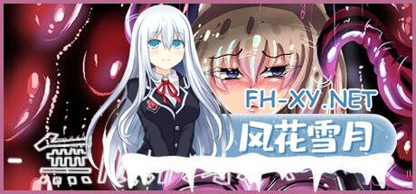 [RPG] STEAM官方中文[简+繁]  无底触穴  [UC/1G]