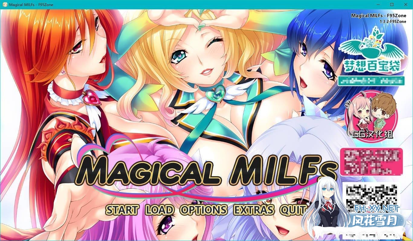 [日式/拔作ADV/汉化][Miel]魔法淑女：人妻魔法少女战队！精修汉化版+全CG[社保作/PC+安卓/3G]