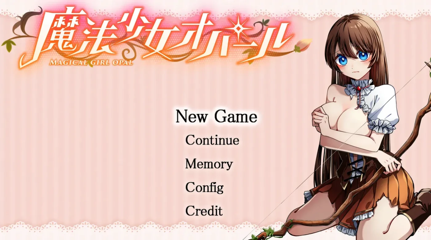 魔法少女欧帕尔 挂载AI汉化版 [新作/1.8G]