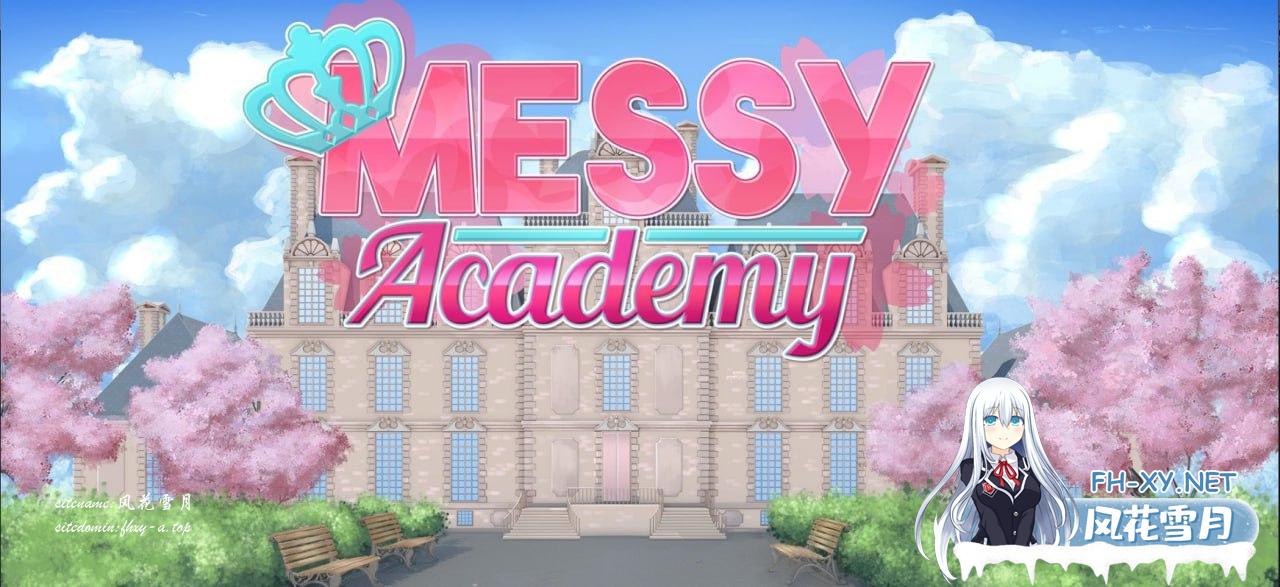 [SLG/PC/安卓]凌乱学院 Messy Academy  v0.20.5 AI汉化版[1.2G/UC/夸克]