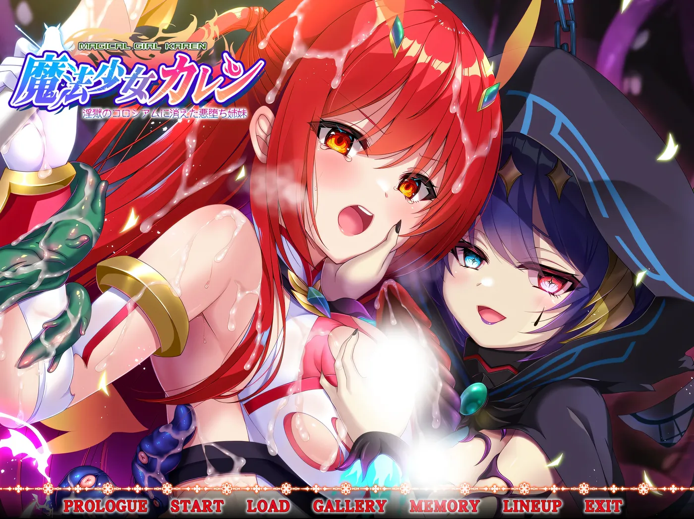 魔法少女火憐：恶堕姐妹于○狱竞技场中消失 AI汉化版+全CG存档 [新作/893.6M]