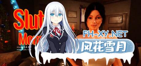 [SLG] STEAM官方中文[简+繁]  Slutty Mommy [500M/UC/夸克]