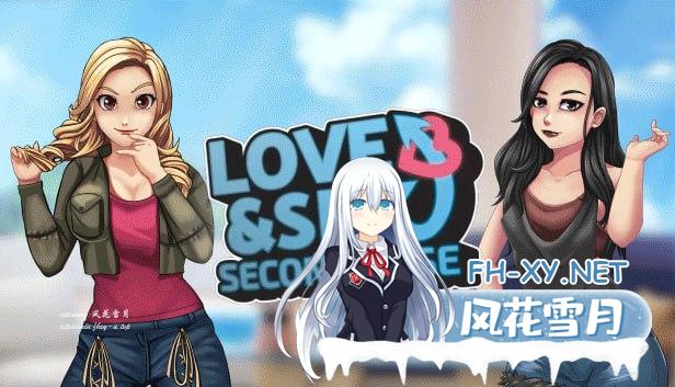 [SLG/PC]爱与性：二垒 #Love & Sex: Second Base v24.1.0 精翻汉化版[1500M/UC/夸克]