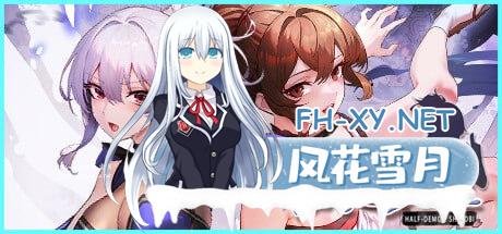 [SLG] STEAM官方中文[简+繁]  半妖忍少女[3G/UC/夸克]